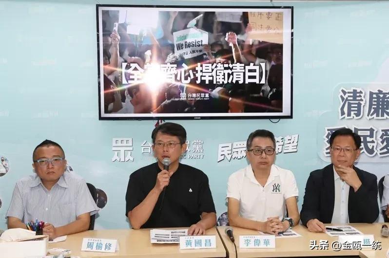 柯文哲若羁押开除党籍？民众党中评会：目前不存在这问题

台北地方法院正在开羁押庭