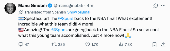 NBA#吉诺比利庆祝马刺西决夺冠# 吉诺比利赛后发文：🇦🇷 太精彩了！重返 