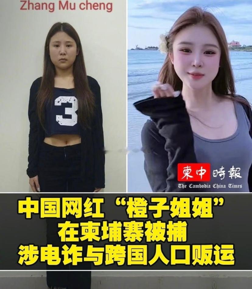 知人知面不知心，又被互联网上了一课 ​