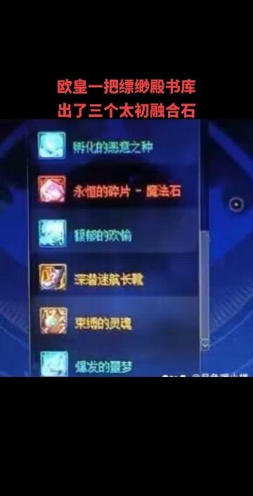 #dnf #dnf雾神团本