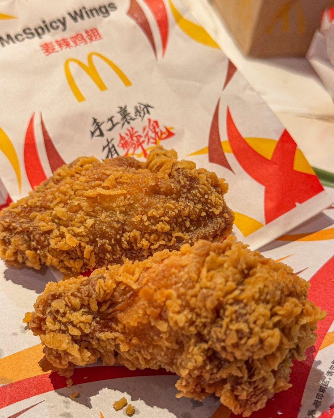 澳洲麦当劳vs中国麦当劳澳洲麦辣鸡翅和中国麦辣鸡翅，看着还是我们的好吃。 