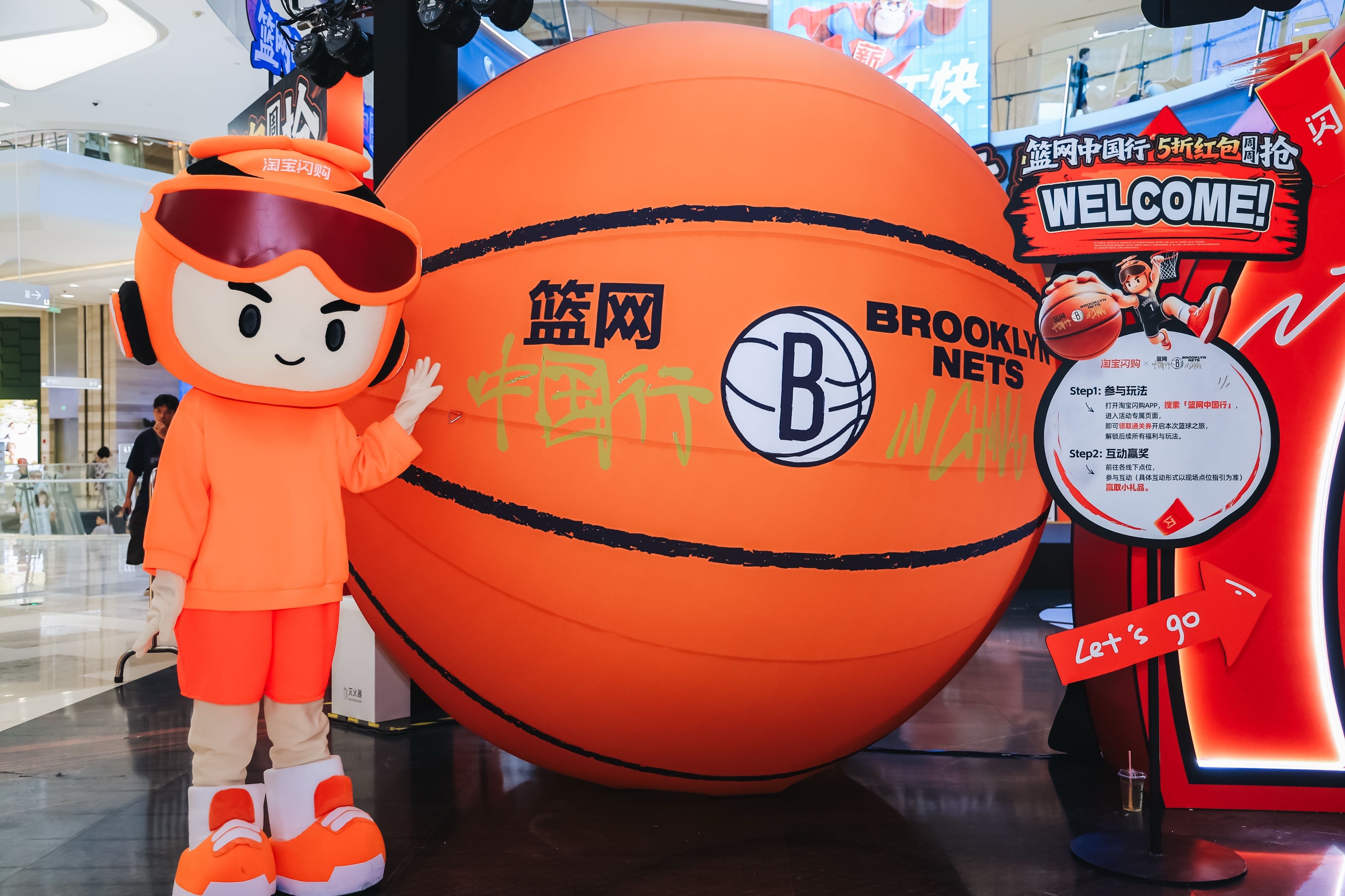 NBA球星被淘宝闪购外卖员秀到了第一个想到让篮球运动员和骑手PK的简直是天才！毕
