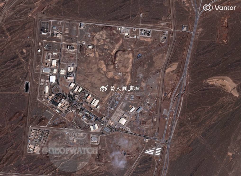 今天早些时候，以色列空军与美国空军对伊朗“纳坦兹”核设施实施了打击，卫星图像显示