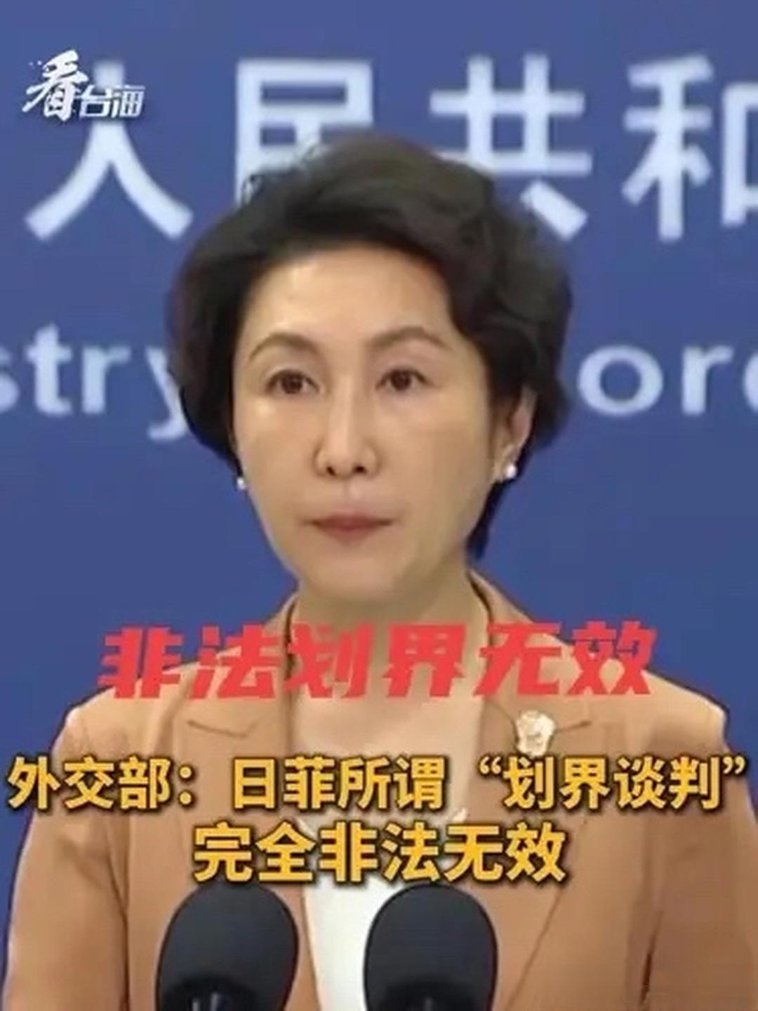 赖清德拍手欢迎日菲来瓜分台湾渔场，被骂翻才改口，这"倚外谋独"的脸，打得啪啪响！