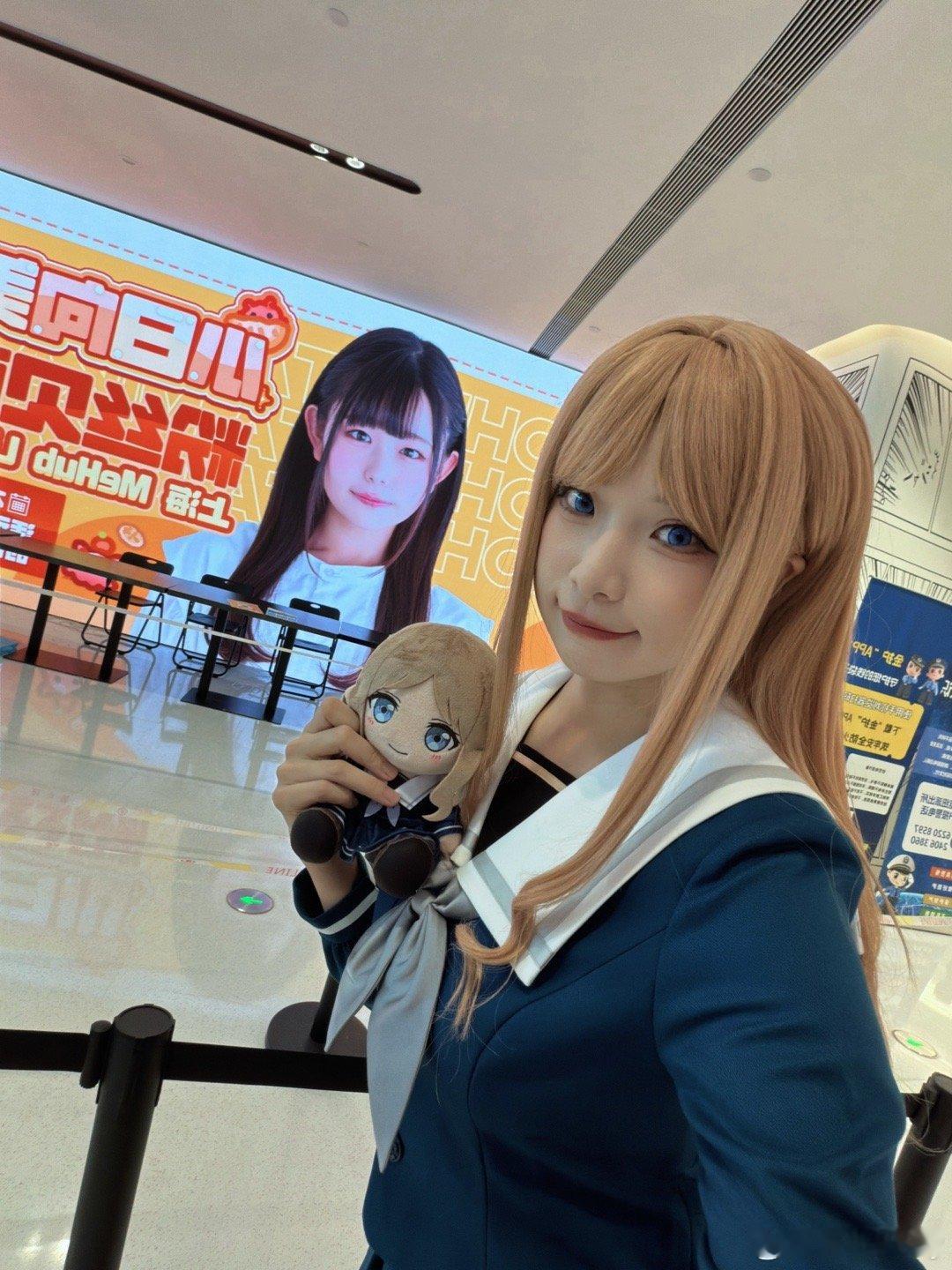 你怎么知道我去见蜜柑了！还抽到了亲签吧唧嘿嘿嘿 ​​​