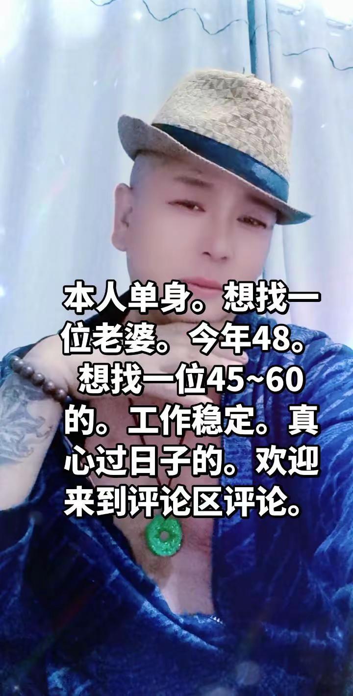 伤感的情歌伤感的人