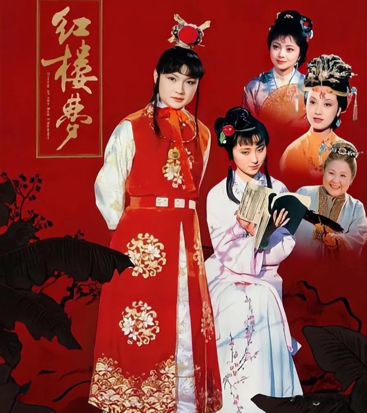 红楼梦到底是不是曹雪芹写的？