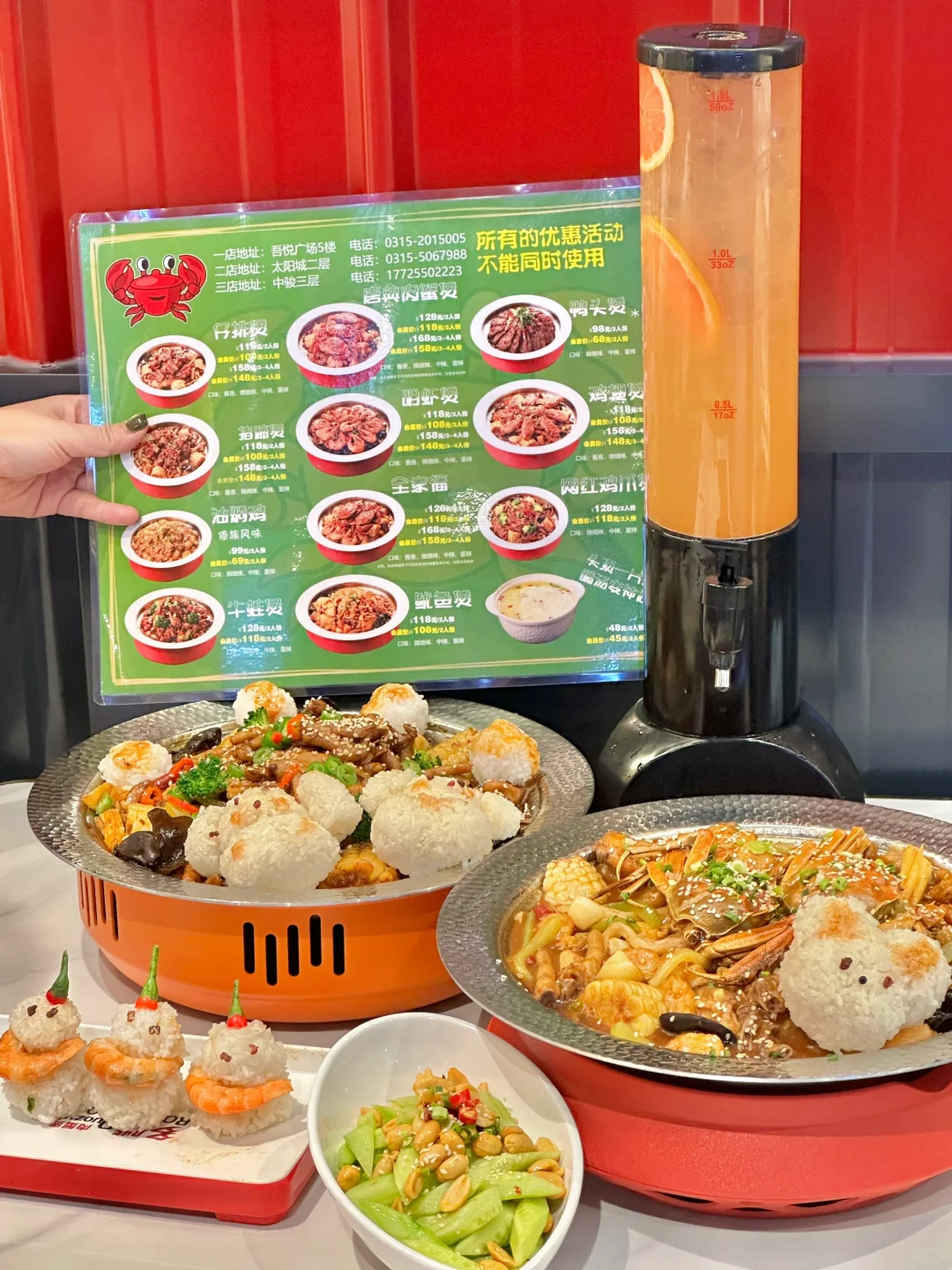 说到肉蟹煲，还得是他家！！