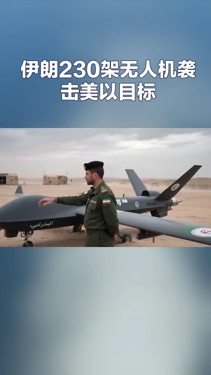 愿世界没有战争，永久和平！！