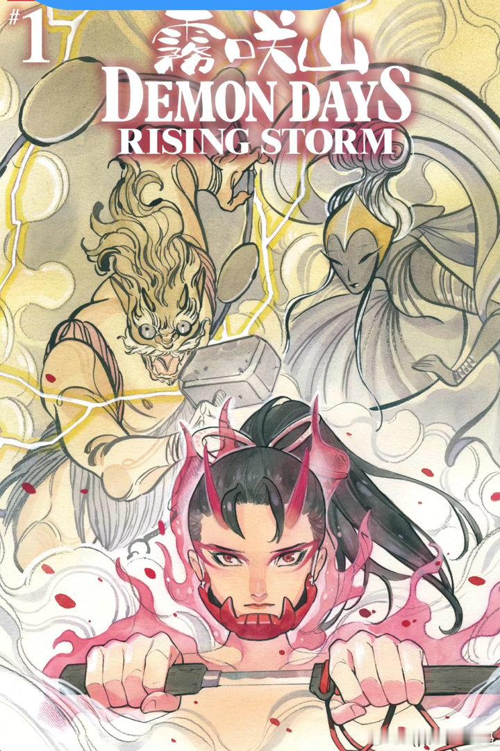今天晚上刷到了锤儿和奥萝洛是兄妹这件事赶紧去看了momoko的原漫画，在这个雾咲