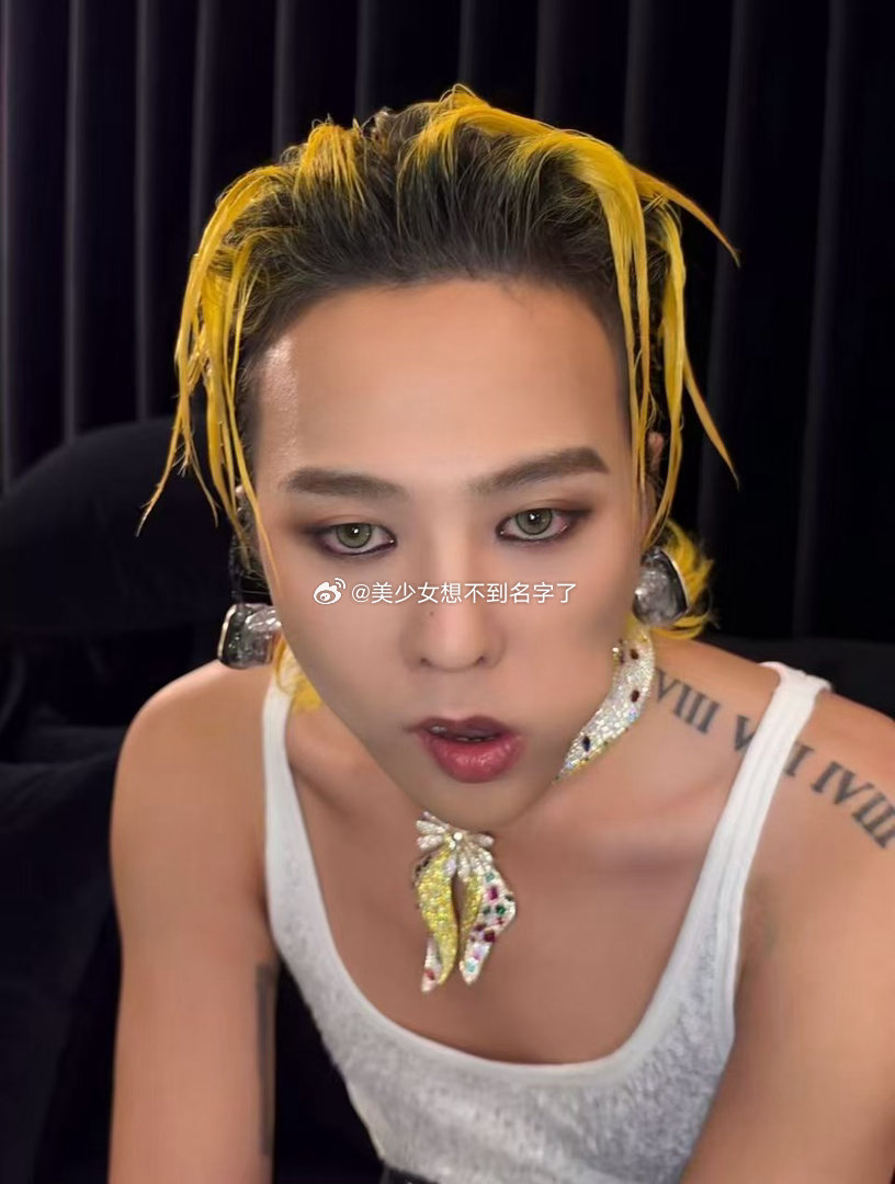 倒计时⏳12天后🇻🇳越南见🐉哥🙊🙊 ​​​