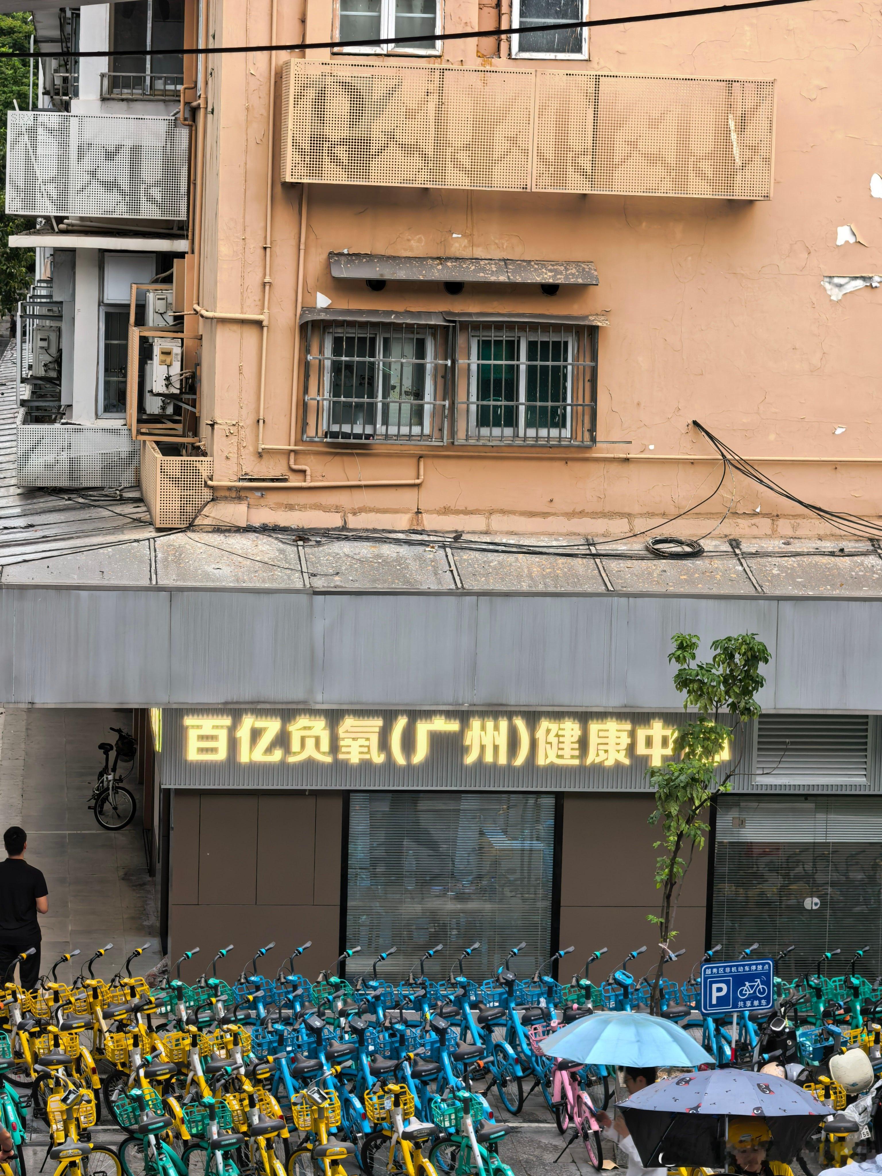 有一类人喜欢