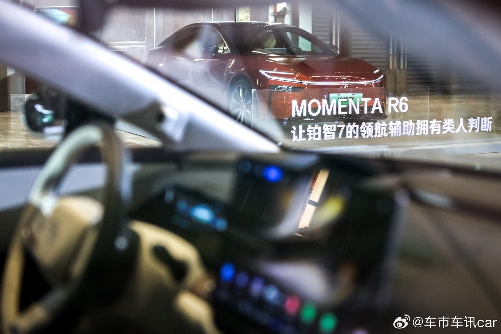 新能源时代的丰田味道不止第一眼的惊艳更是对每一处细节的精益求精下午15点，锁定铂