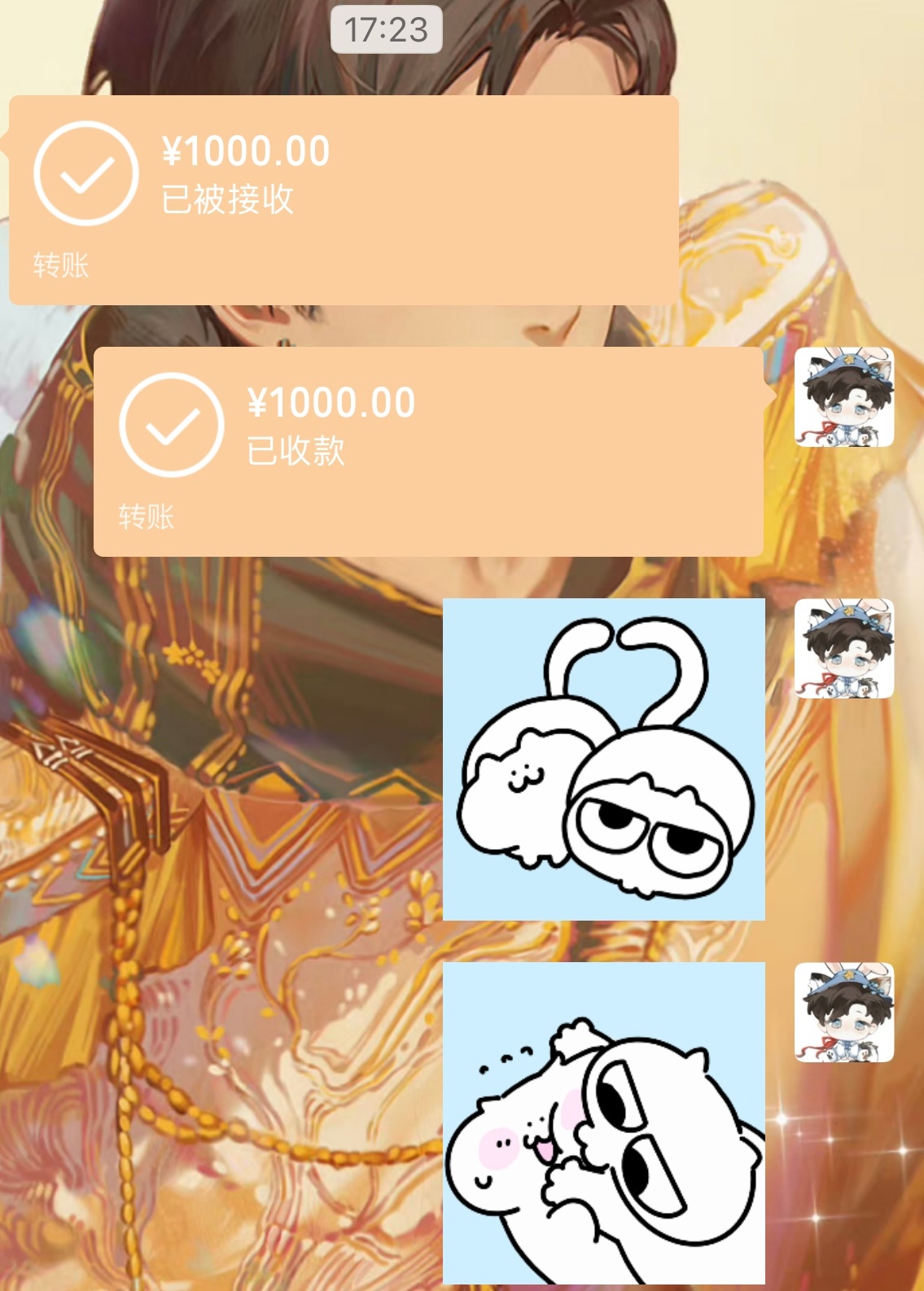 俺说黎宝要生日了，好心的妈咪还资助了俺过生日经费[跪了]俺将一辈子缠着我妈咪[a