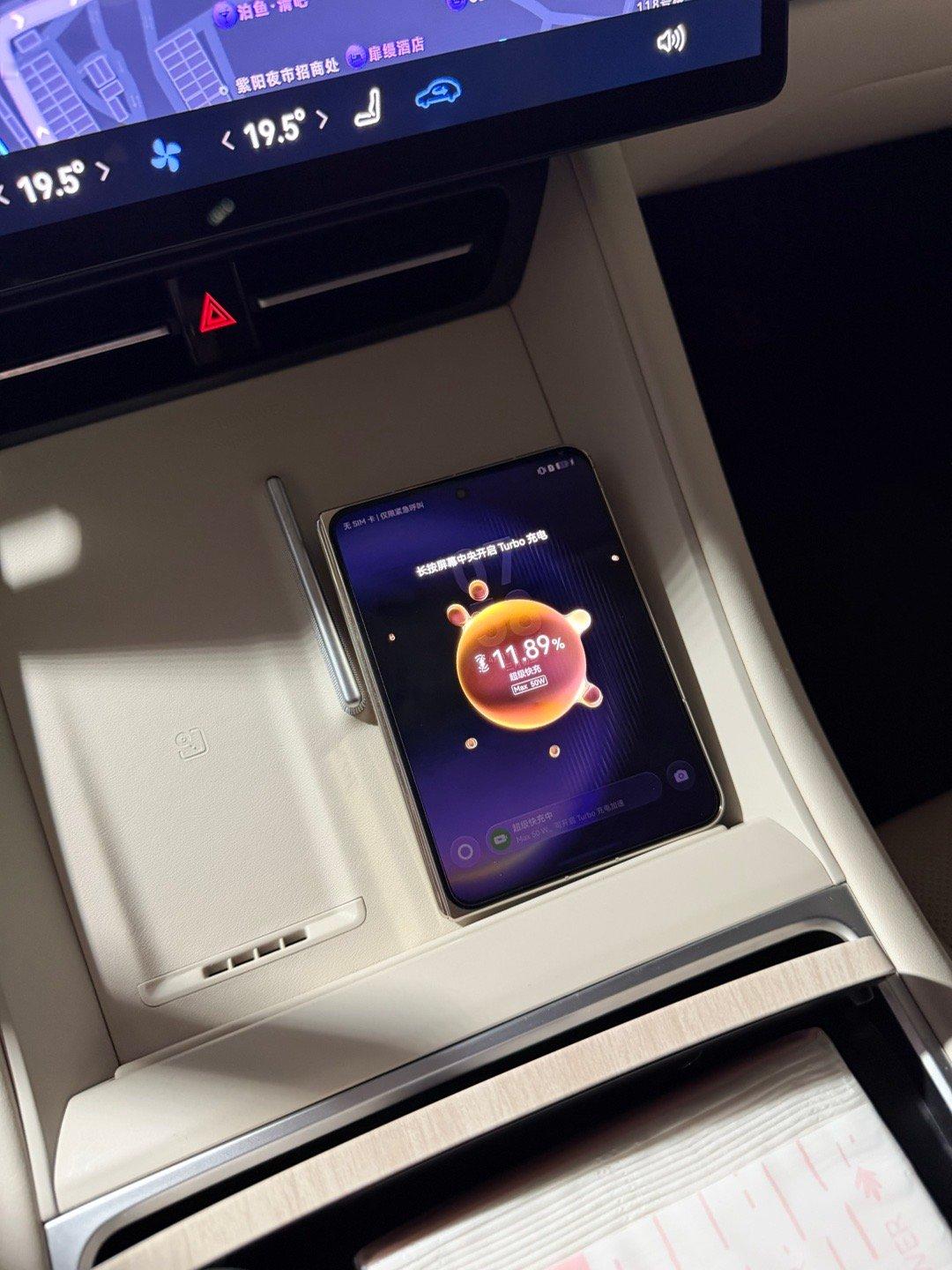 华为PuraXMax价格摸到了华为Pura X Max了，虽然更阔更大了，但是在