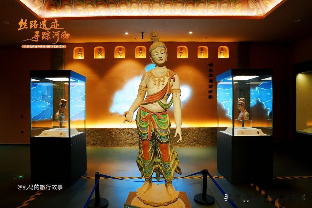 来西北旅行绝不能错过的酒泉市博物馆，这里展示了丰富的历史文物，涵盖了从石器时代到