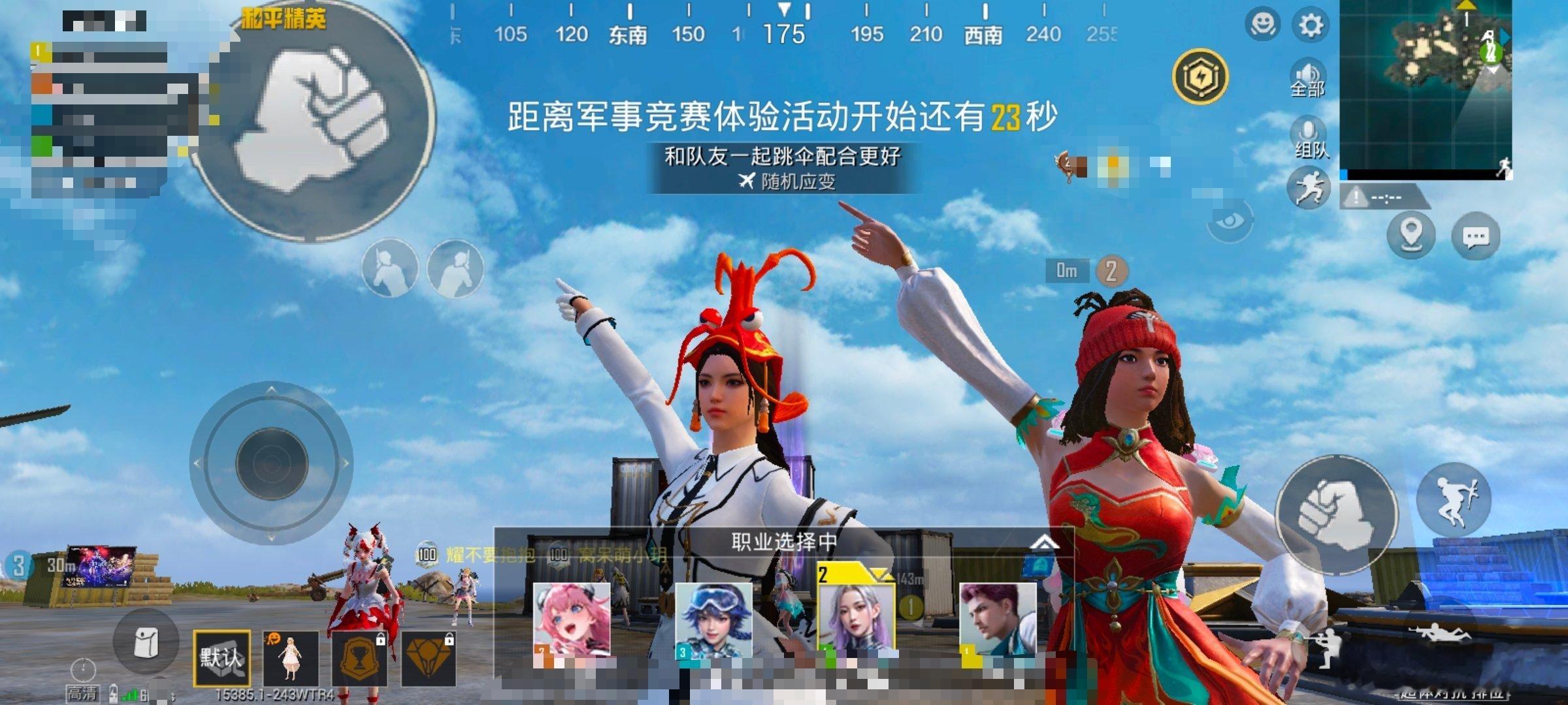 ？ 