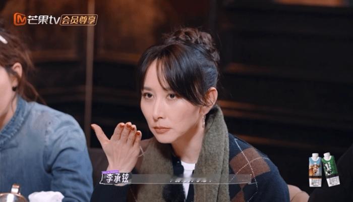 胡静一家吃饭各吃各的没啥问题，各位各的口味嘛 ​​​