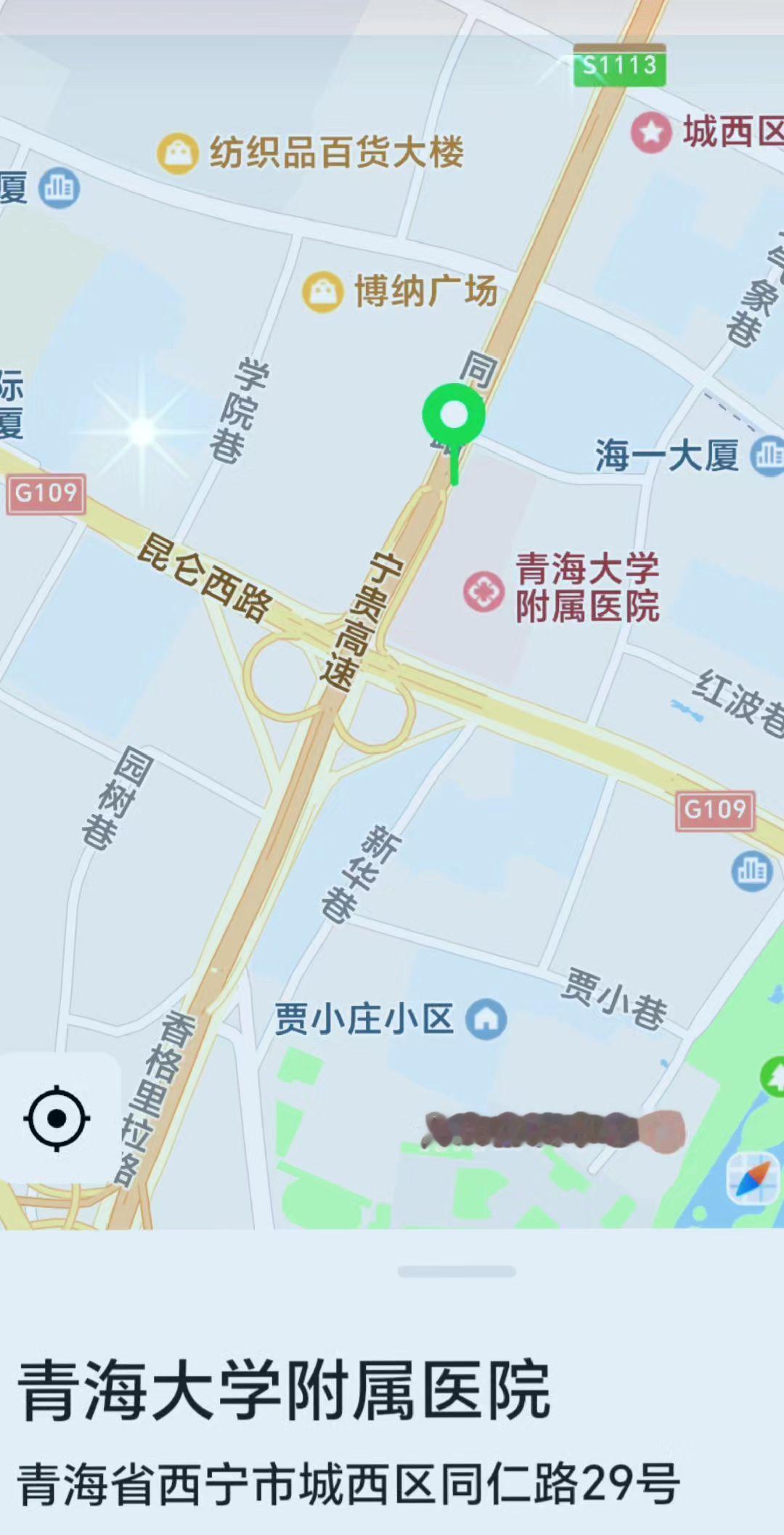 人活着就两件事，让肉体健康，让灵魂自由 …