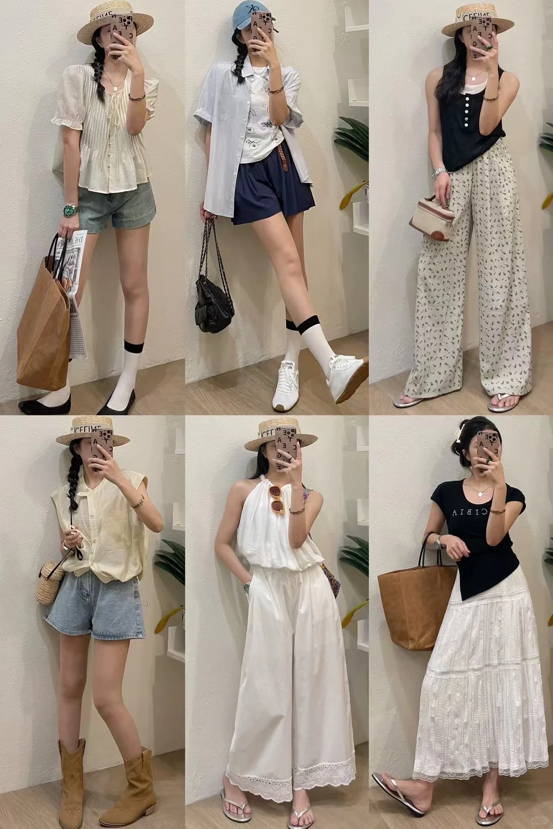 OOTD|夏天•韩风搭配🇰🇷