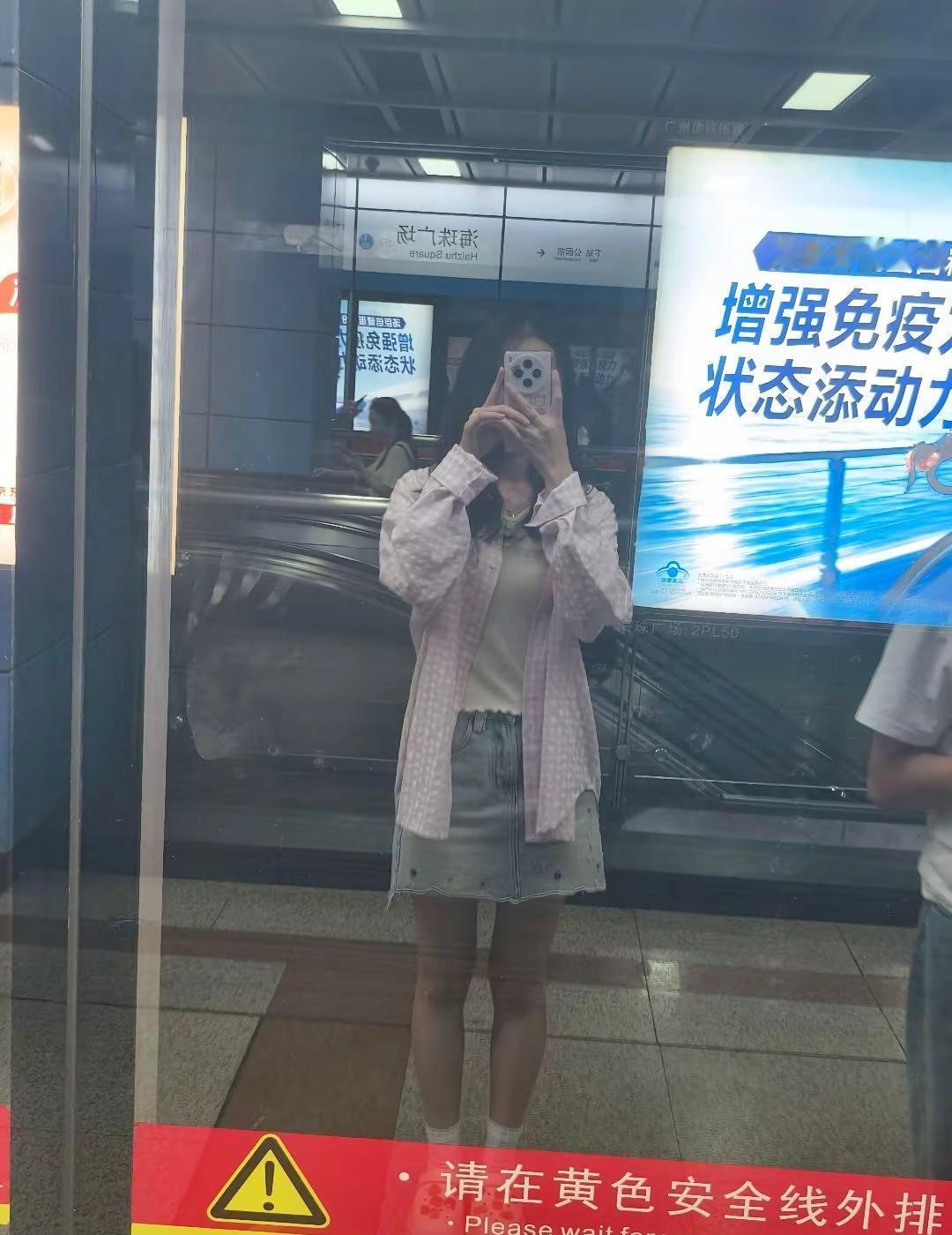 别计划，直接出发！ 广州