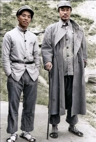 1938延安文艺气质