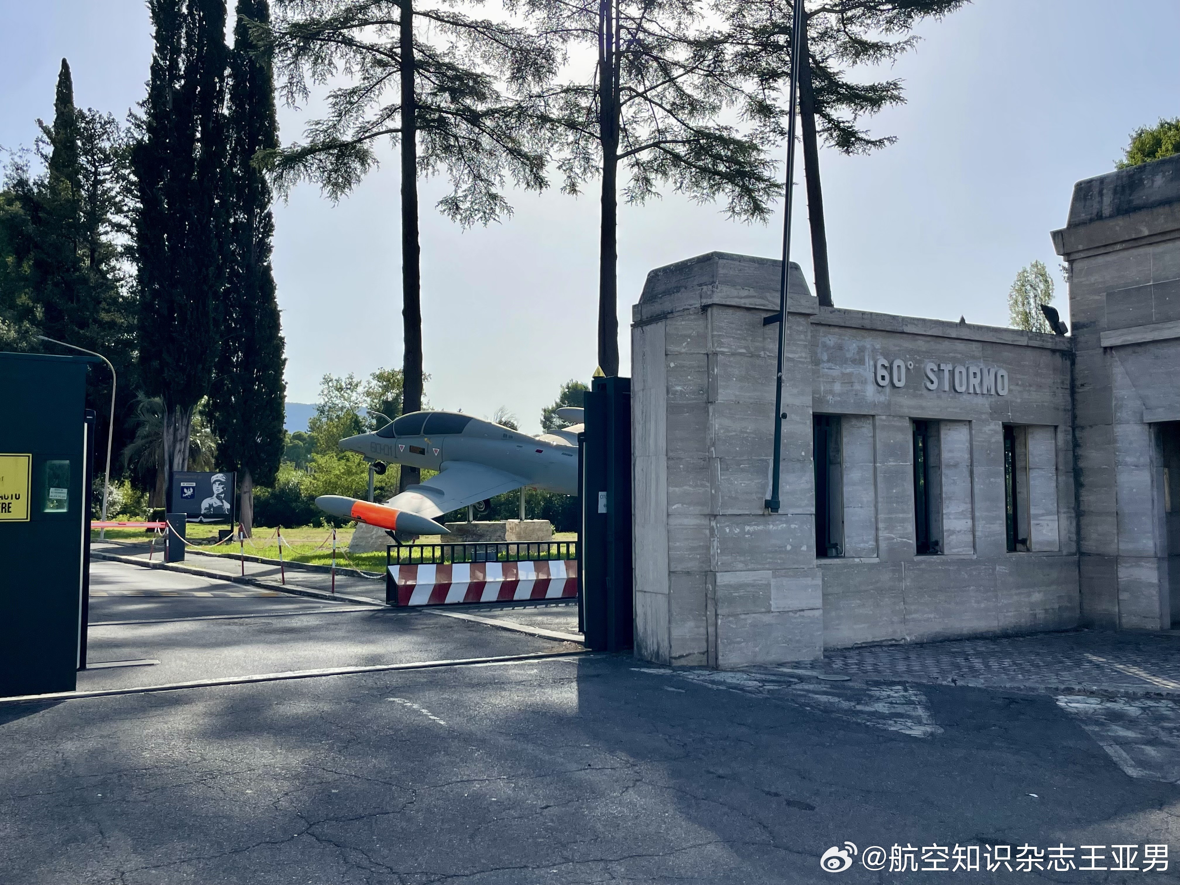 2023年，意大利在圭多尼亚高等研究与实验中心（DSSE）遗址区建成了历史步道，