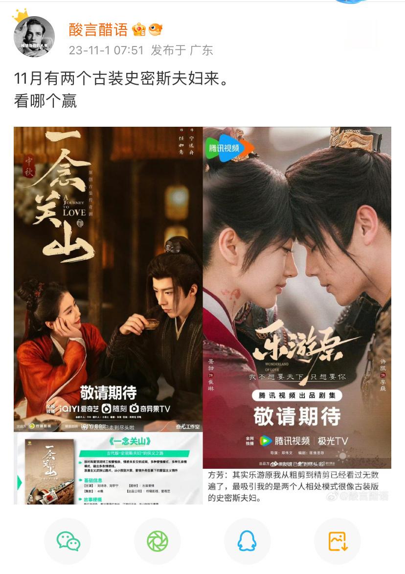 史密斯夫妇梗不是你侬我侬，这才是史密斯夫妇的正确打开方式。 ​​​