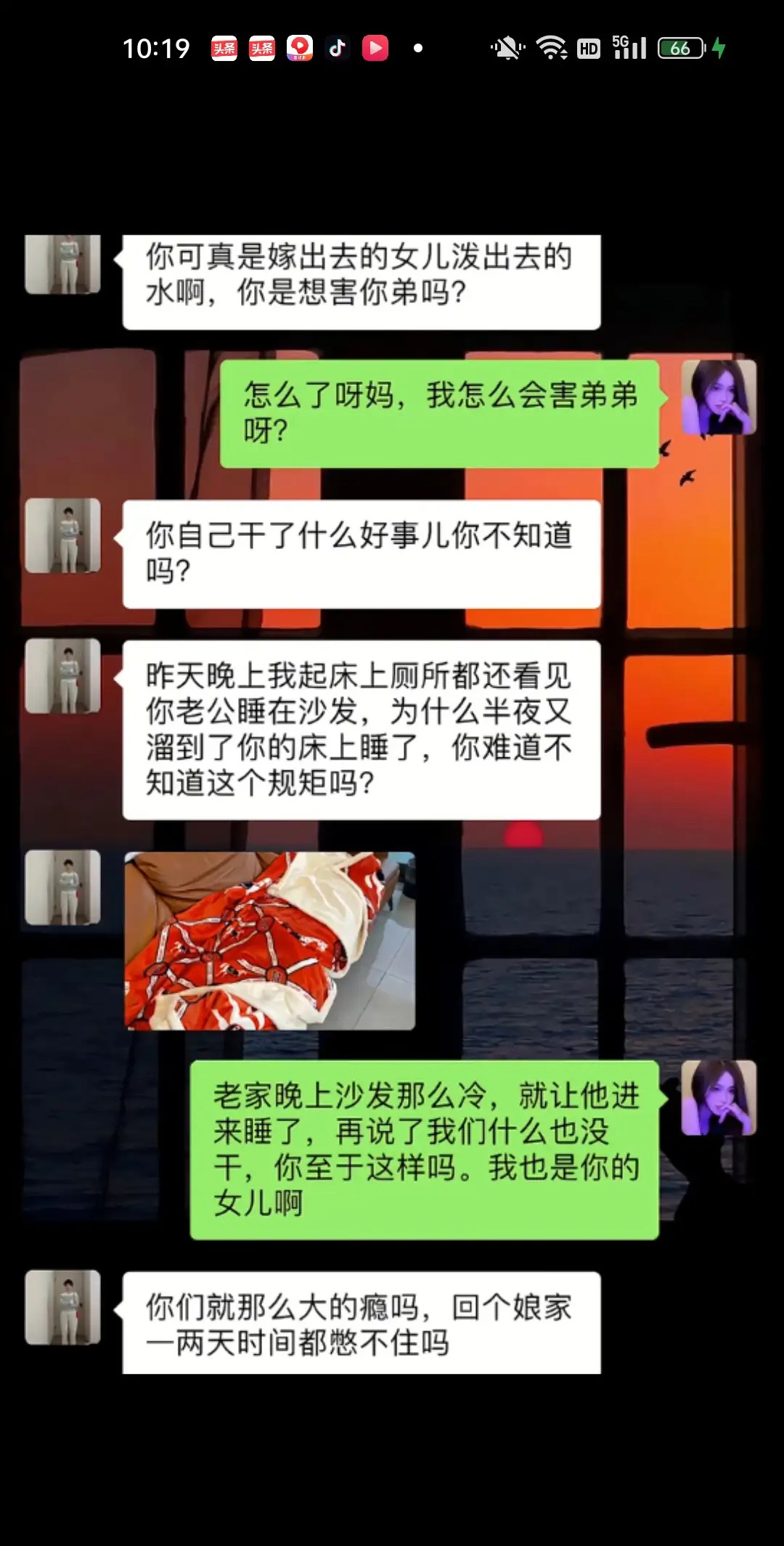 就这么憋不住吗？ ​​​