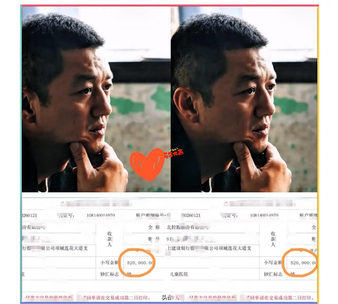 王菲捐3000万我丝毫不意外，李国庆捐100万也觉得情理之中，可当看到从小吃到大