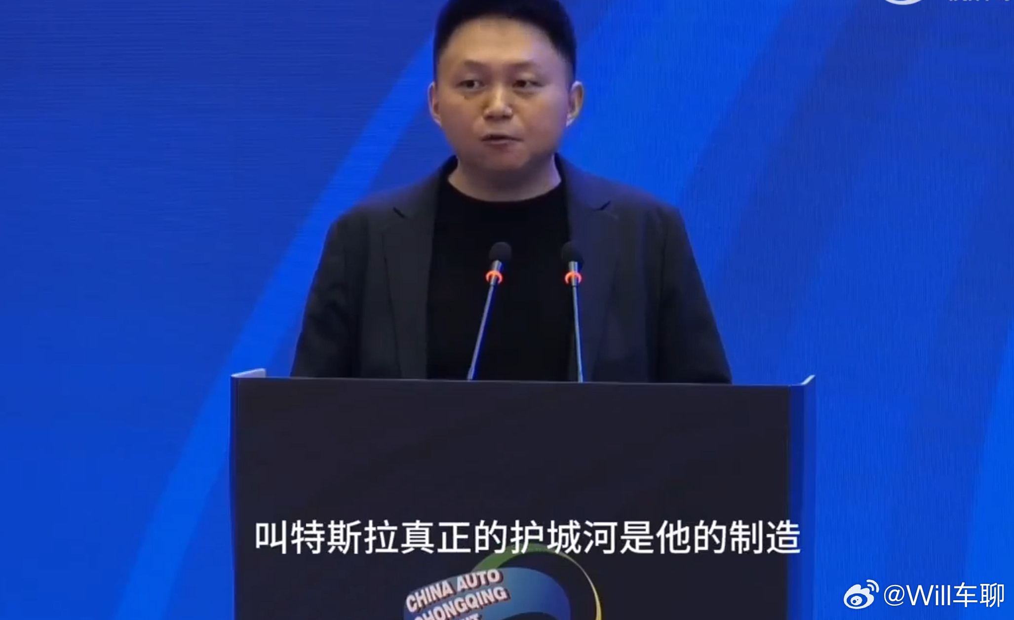 原特斯拉厂长首次代表小米发言大V聊车 小米真的是人才济济啊。原特斯拉厂长代表小米