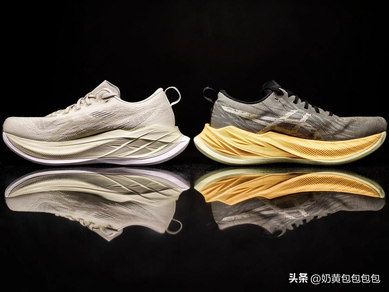 45mm+的超厚中底但稳定性和灵活性都很好，没有碳板/推进板额外助力，适合几乎所