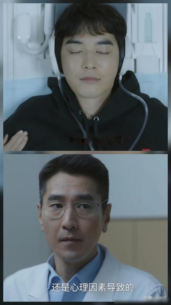 《问心2》林逸在小睿走一周后，去做了基因检测，显示他身体里确实带有致病基因，只是