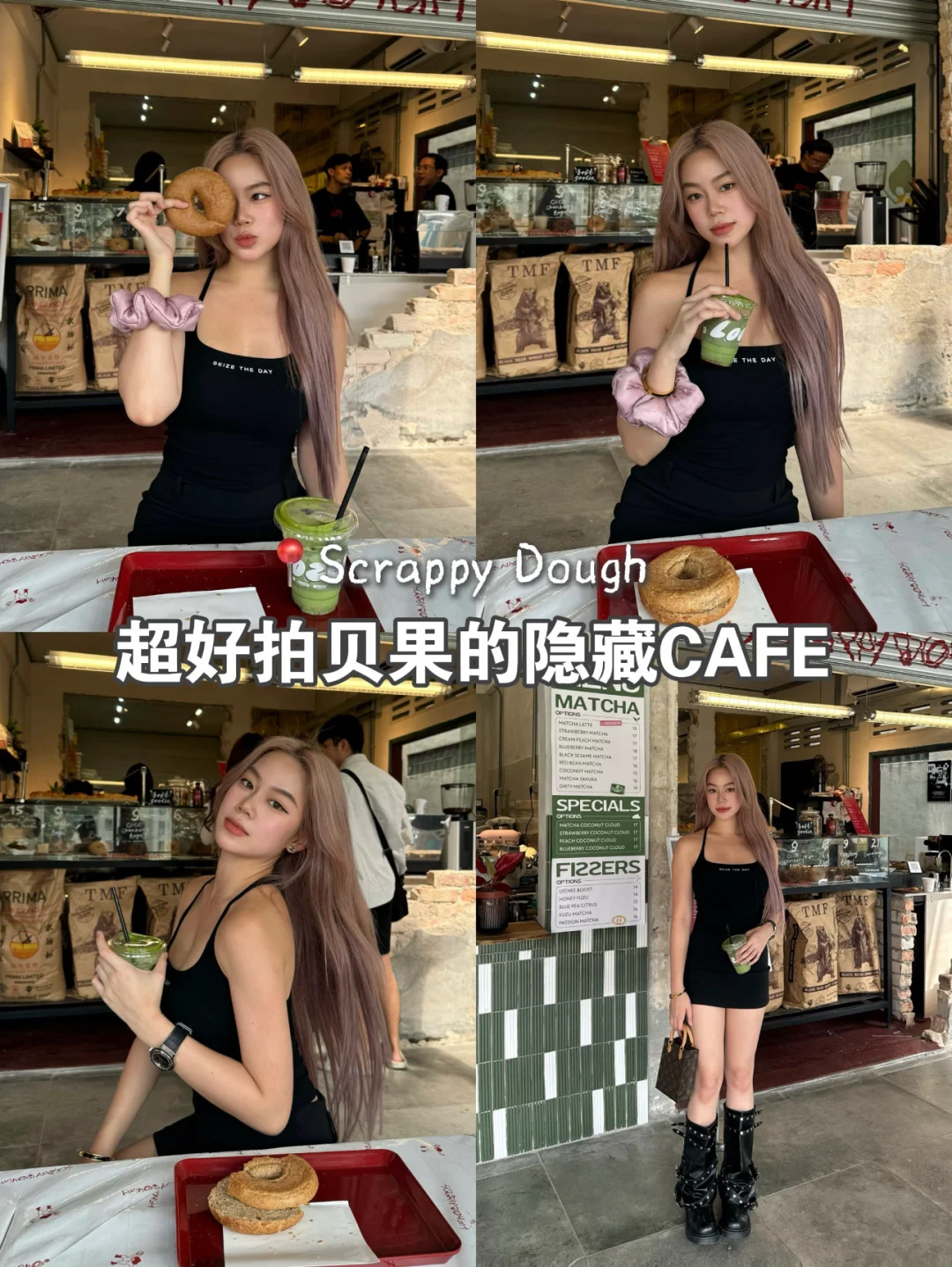 隐藏最好拍的贝果🥯咖啡馆 ｜KL🇲🇾