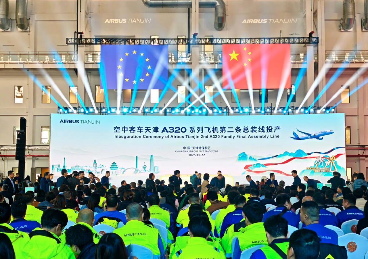 空中客车怪不得能在中国拿下这么多飞机订单！在中国投资的第二条A320系列飞机总装