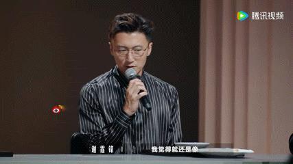 J人P人有自己的胡闹厨房 《一饭封神2》上演厨房MBTI名场面，J人特雾j提前备