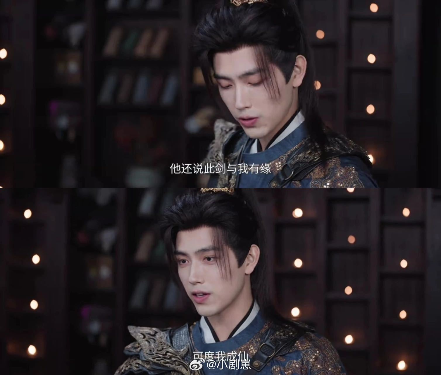 陈飞宇段胥是黑芝麻汤圆陈飞宇新剧黑芝麻汤圆人格段胥看着温柔软糯，其实心思深、会算