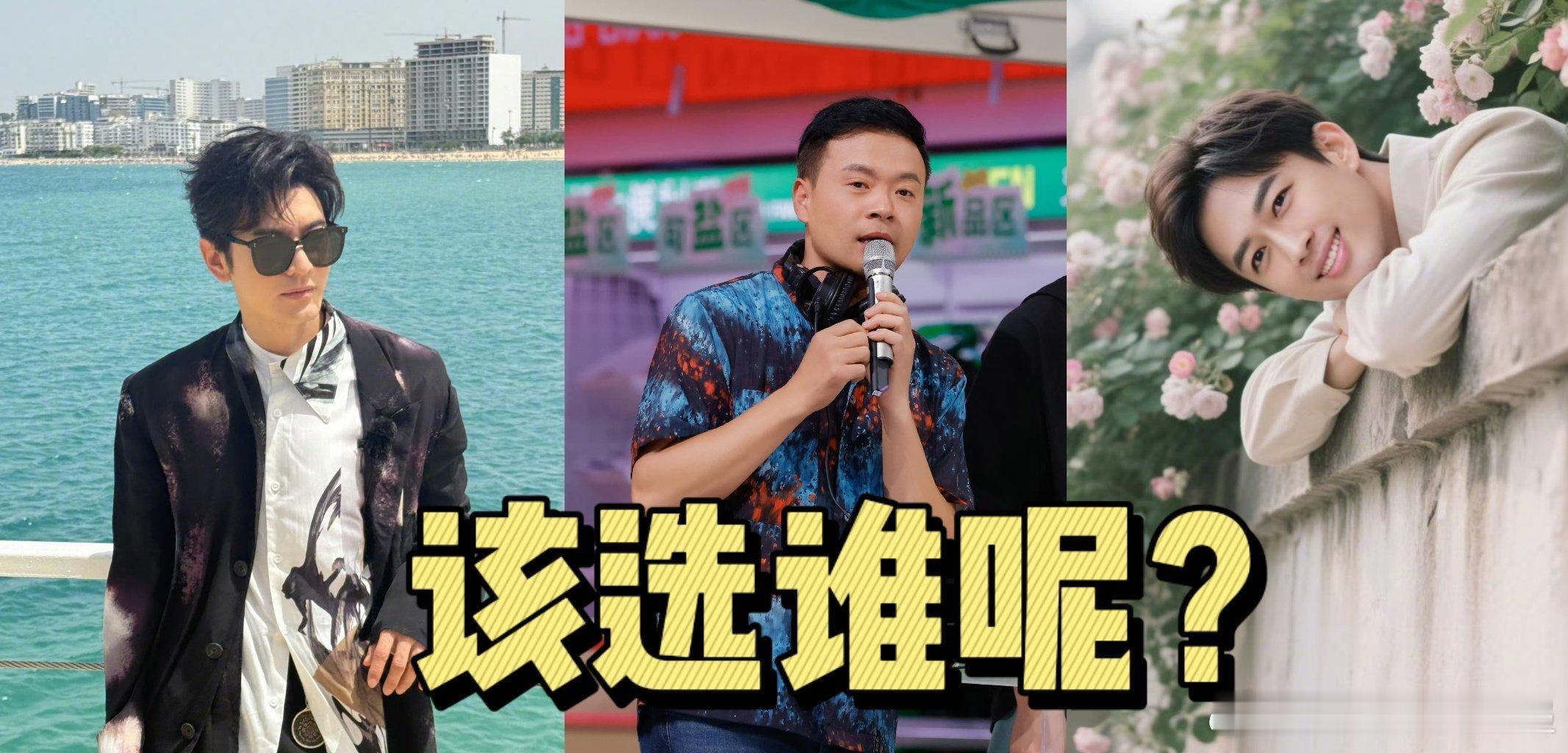 于正模仿黄晓明名句 于正模仿黄晓明，看得出来是下了功夫的，模仿得挺像，挺有看点 