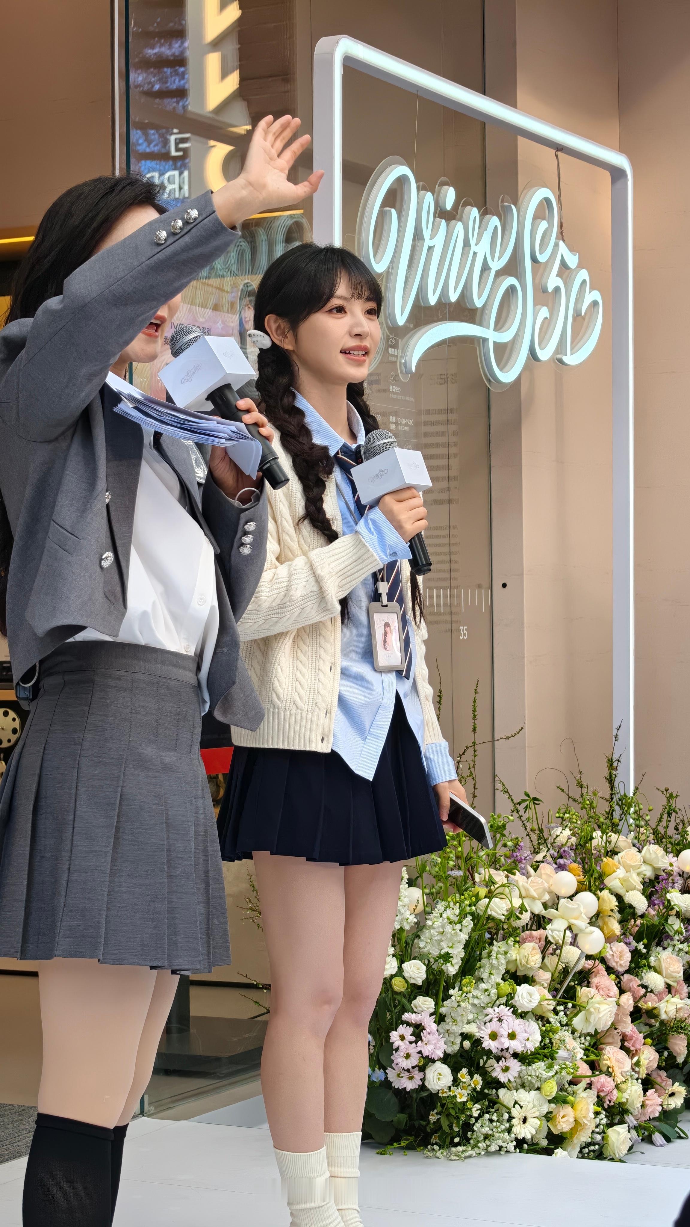 田曦薇这也太美了吧！！！vivoS50痛店不基础店长更不基础vivoS50