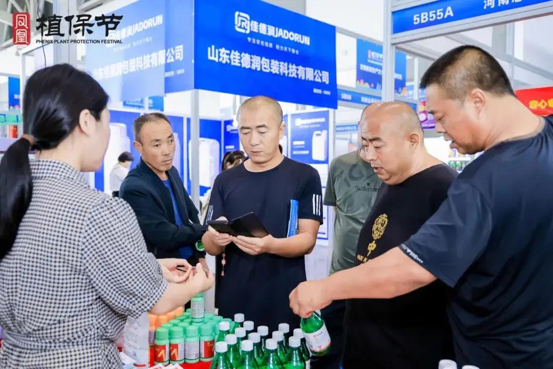 2026西北农资双交会打造轻松且专业的行业交流空间。五届盛会一路走来，早已成为西