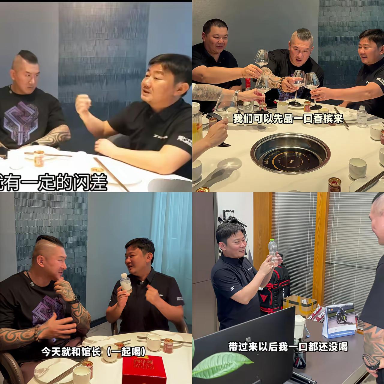 张雪和馆长吃饭的闲聊里，藏着她赢遍赛场的核心密码！网传其他车队联名改规则，真相却