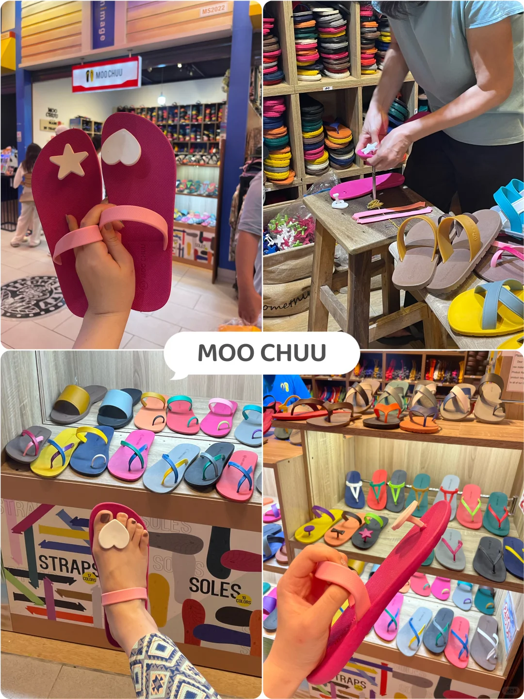 🥥芭堤雅｜DIY了一双MOO CHUU～💓