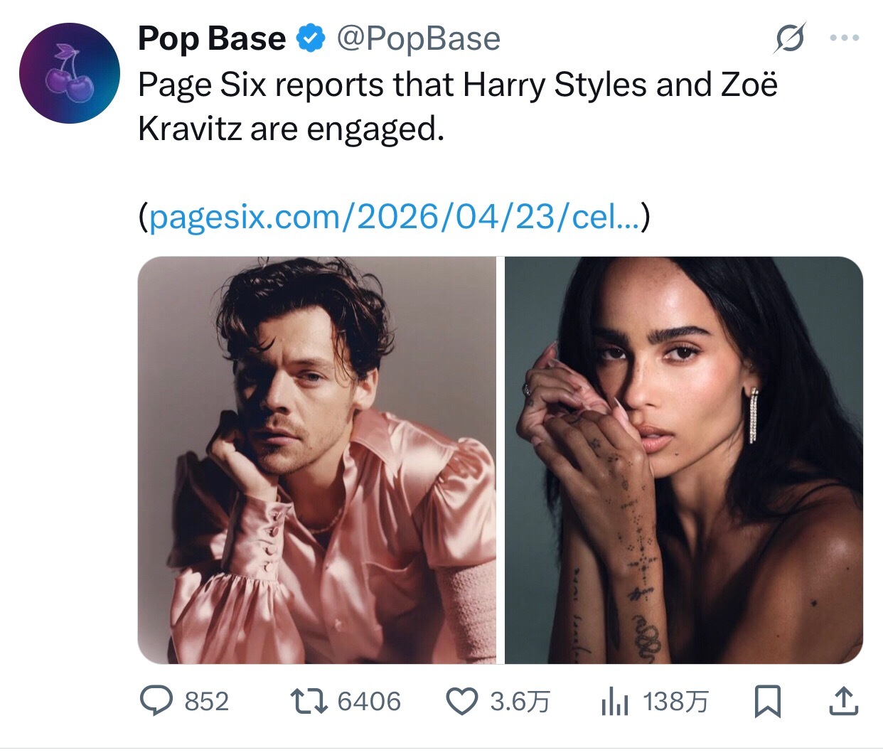 TNABO 哈卷 & 猫女订婚 