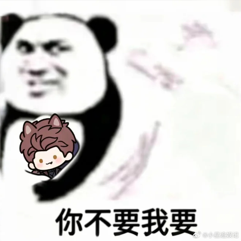 哈兰德 恋与深空笨狗性格想想也挺美的 