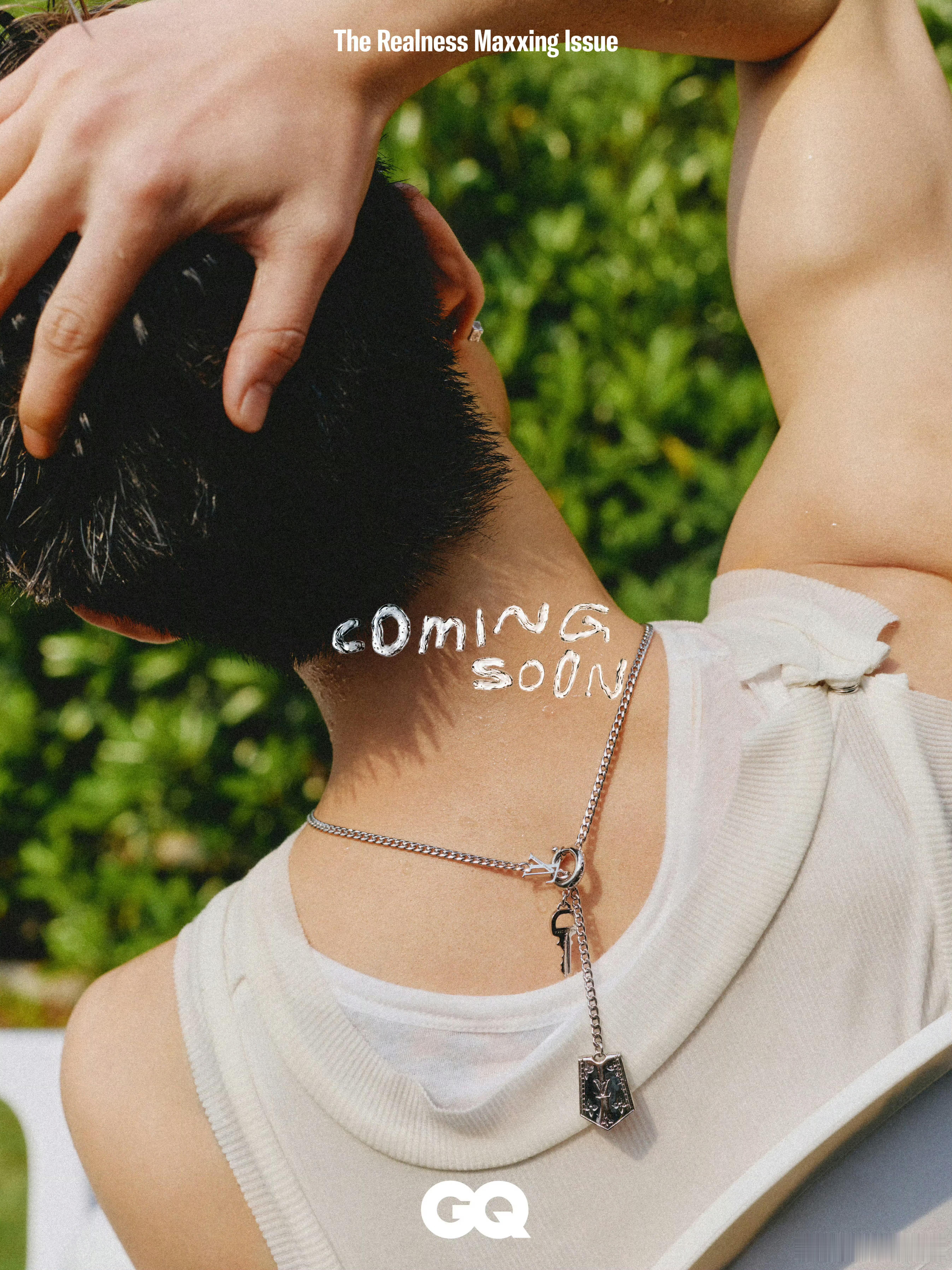 这个手臂线条谁懂啊😍GQ五月王鹤棣封面GQ王鹤棣活人感大片