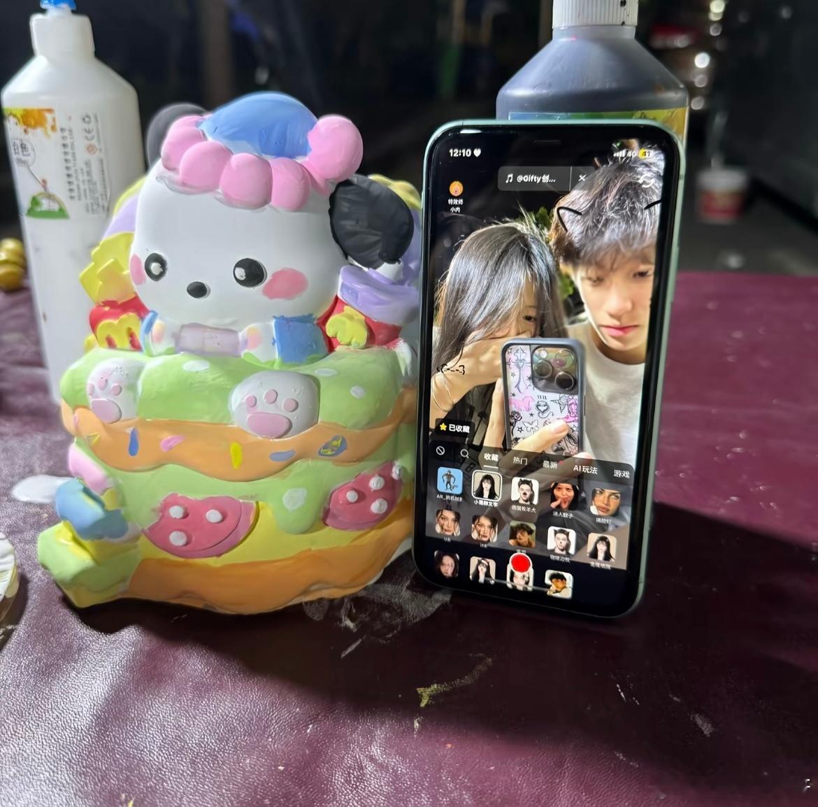 我们俩半个小时共同完成的作品 ​​​