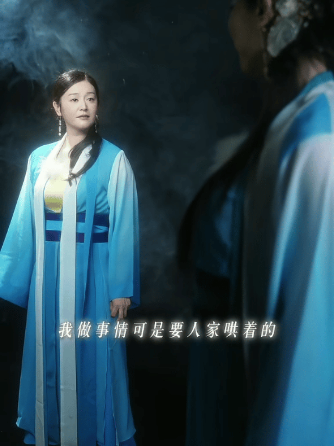 真·活久见！二十年后柏雪再扮小仙女