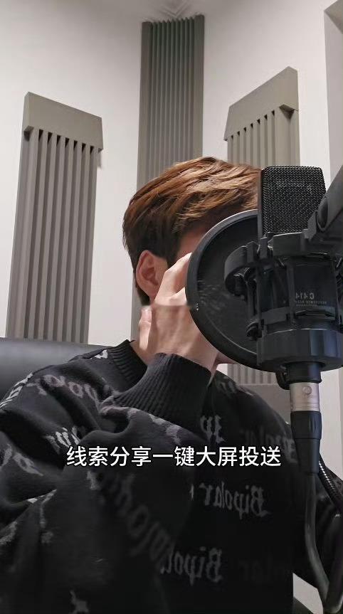 大侦探从拍立得时代录到投屏时代 从拍立得到投屏，变的是形式，不变的是初心与高能。