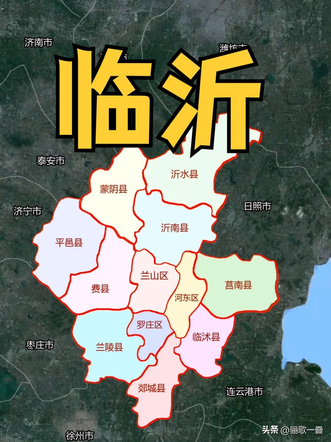 2026年临沂市各区市高中600分以上纯文化裸分人数汇总大数据
 
统计口径说明