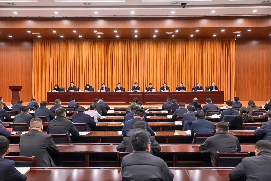 1月8日，丰县全县招商引资工作动员大会召开，深入学习贯彻中央经济工作会议精神，落